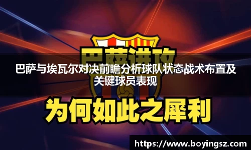 星空体育网站入口