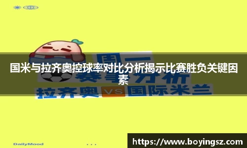 星空体育平台app