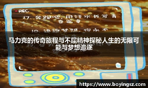 星空官网
