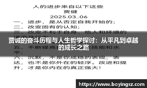 星空体育平台app