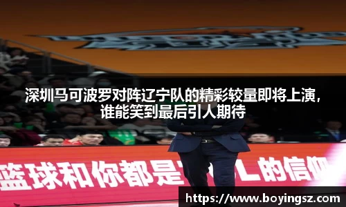 星空体育网站入口