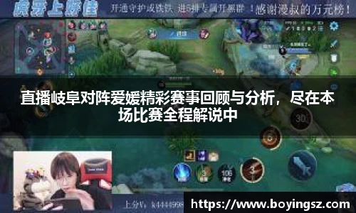 星空体育平台app