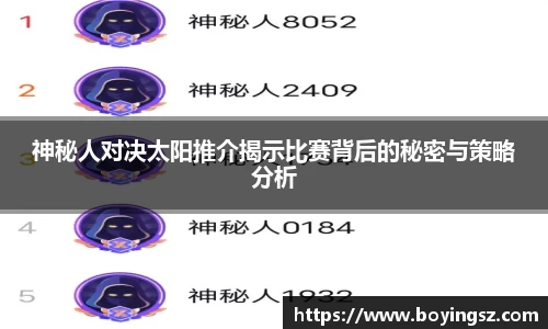 星空体育网站入口