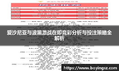 星空官网