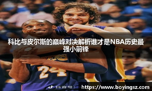 星空体育网站入口