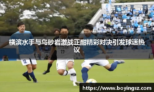 星空体育