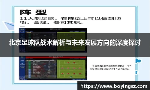 星空体育网站入口