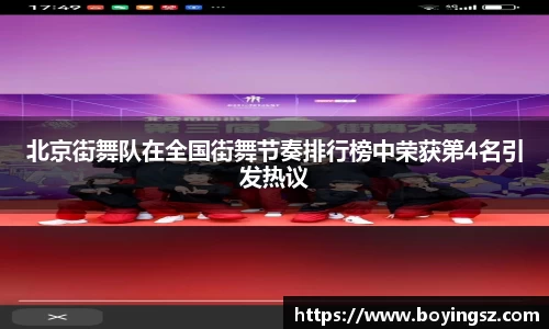 星空官网