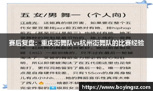 星空官网