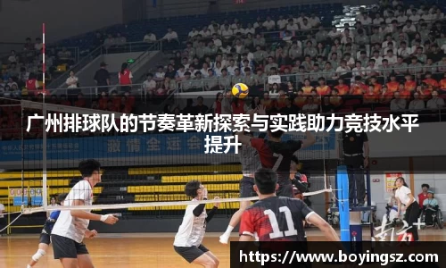 星空体育网站入口