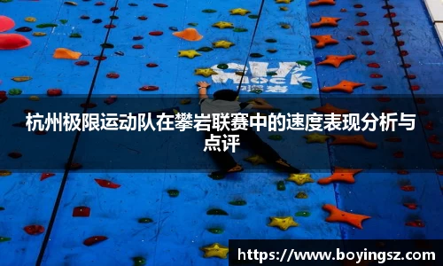 星空体育网站入口