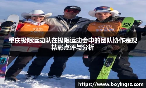 星空体育网站入口