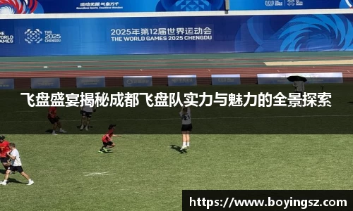 星空体育网站入口