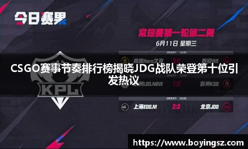 星空体育网站入口