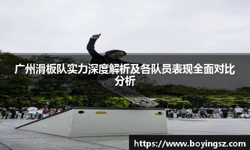 星空体育