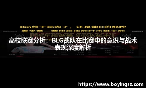 星空体育网站入口