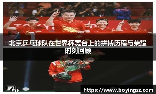 星空体育网站入口