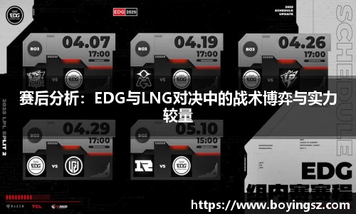星空体育平台app