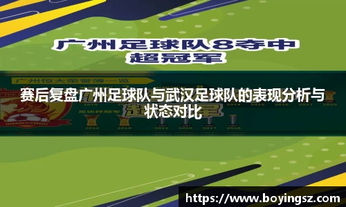 星空体育