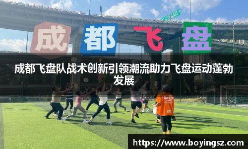 星空官网