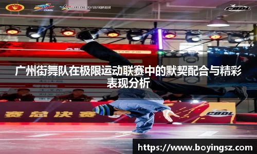 星空体育网站入口