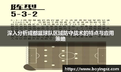 星空体育