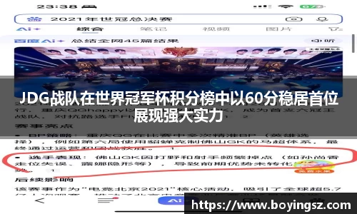 星空体育平台app