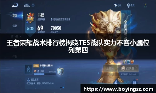 星空体育