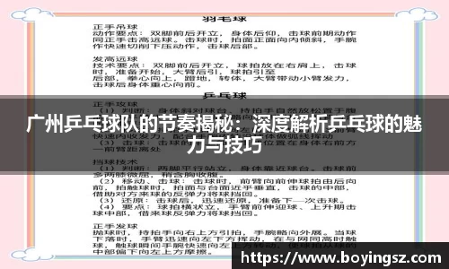 星空体育网站入口