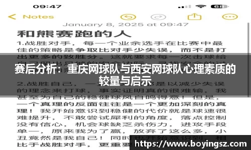 星空体育网站入口